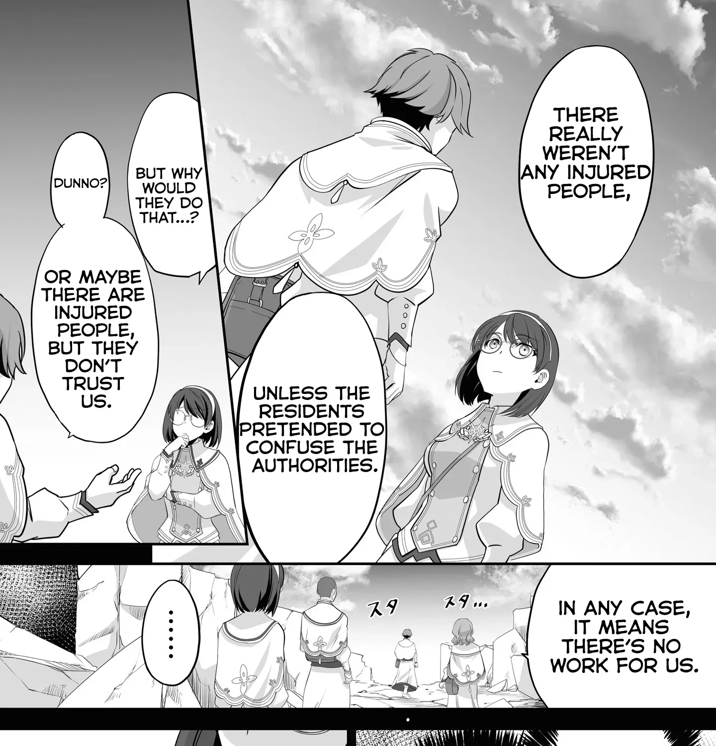 The Brilliant Healer’s New Life in the Shadows Chapter 13.1 page 20 - 