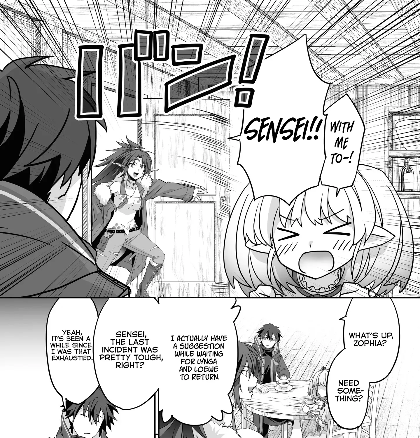 The Brilliant Healer’s New Life in the Shadows Chapter 13.3 page 12 - 