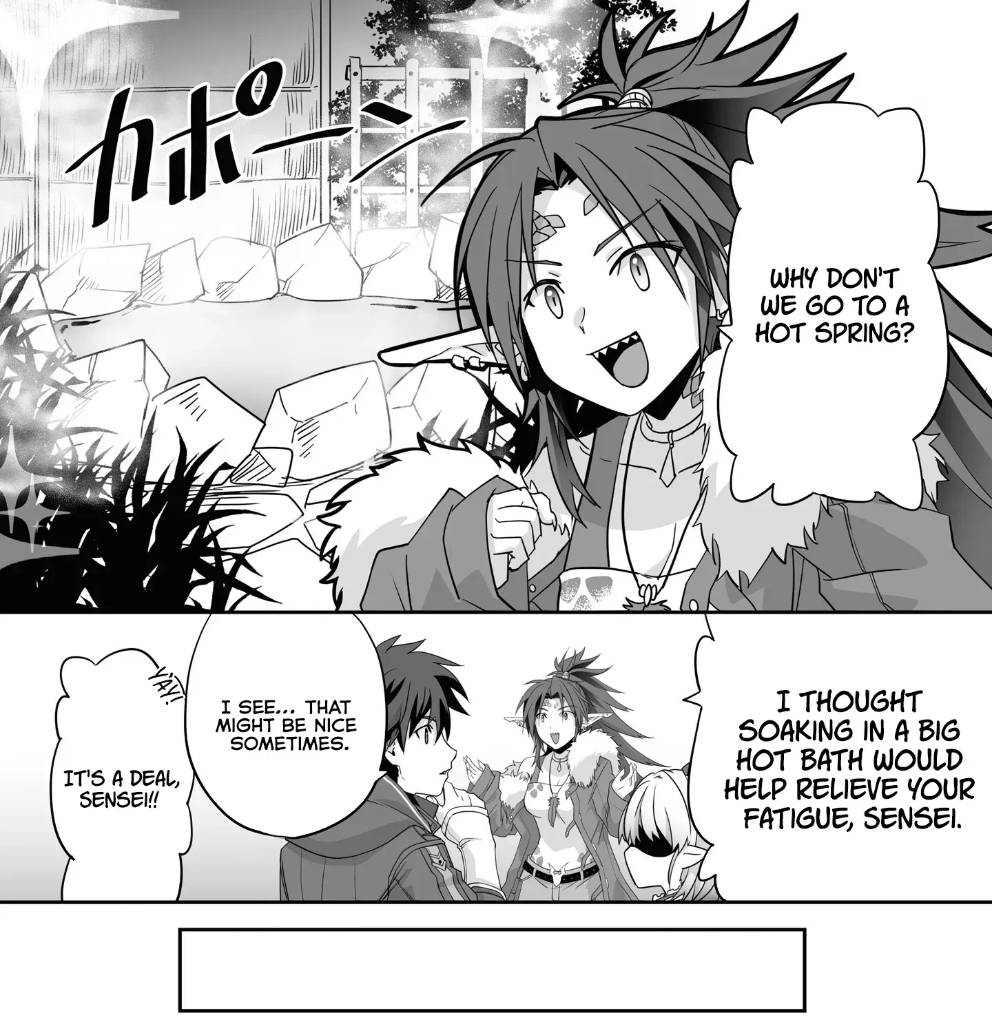 The Brilliant Healer’s New Life in the Shadows Chapter 13.3 page 14 - 