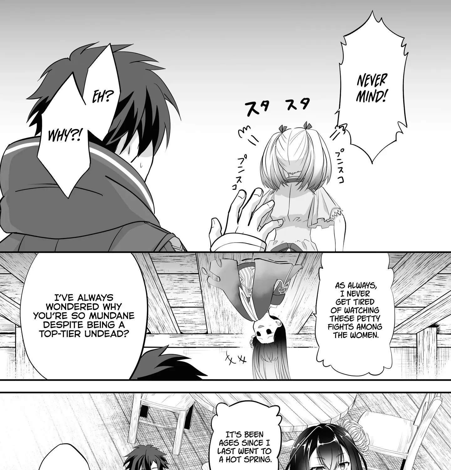 The Brilliant Healer’s New Life in the Shadows Chapter 13.3 page 20 - 