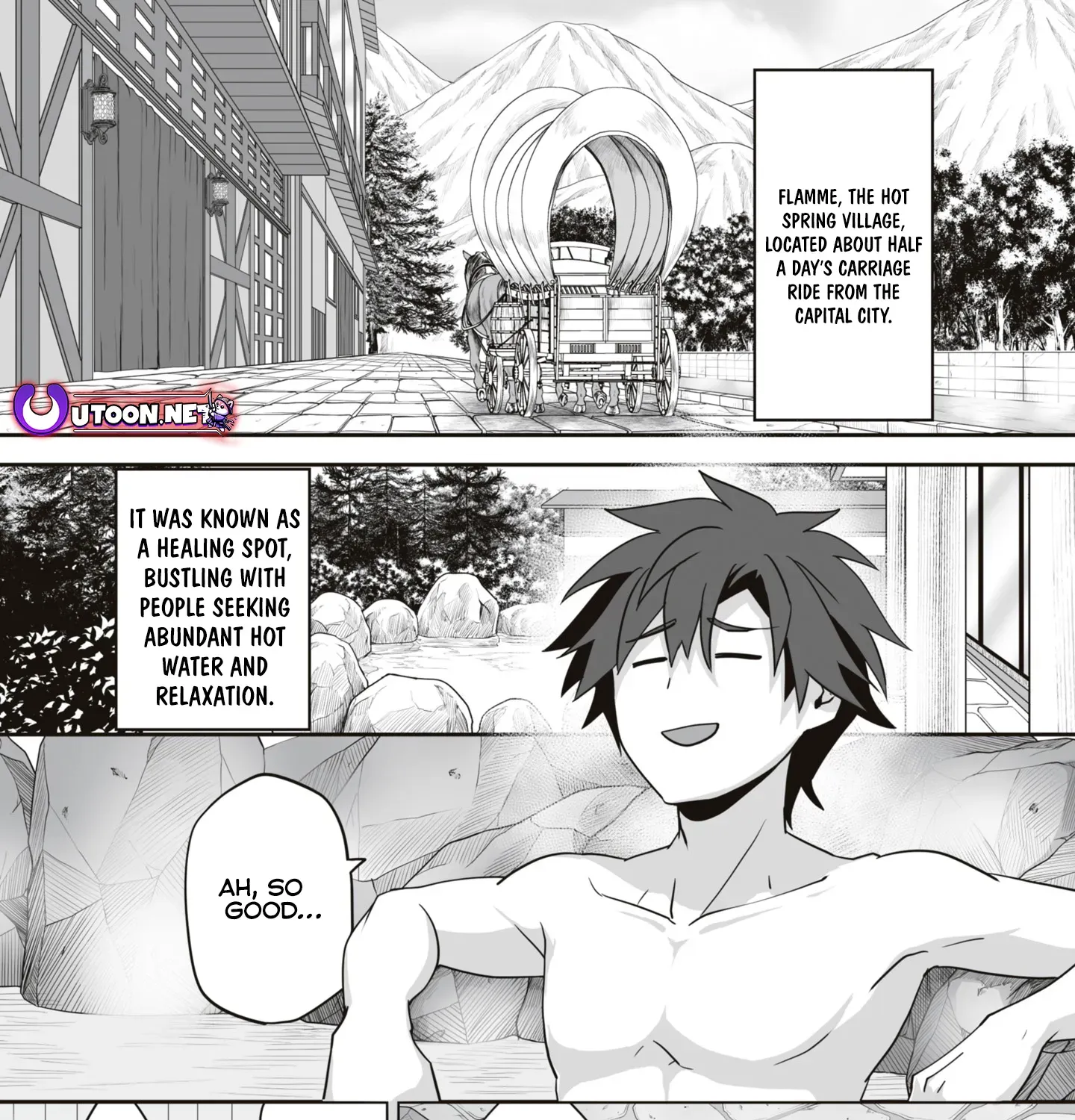 The Brilliant Healer’s New Life in the Shadows Chapter 14.1 page 2 - 