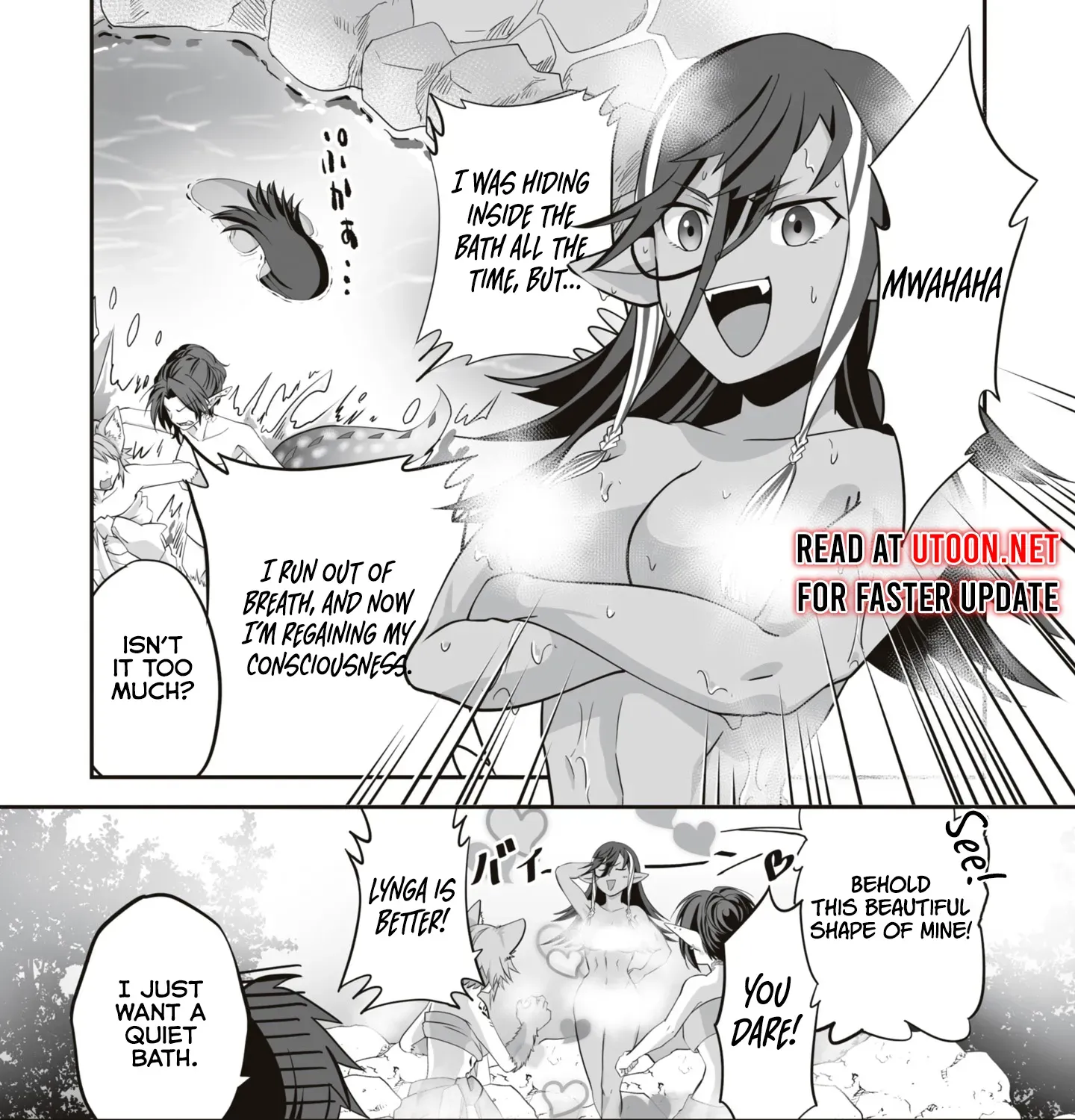 The Brilliant Healer’s New Life in the Shadows Chapter 14.1 page 12 - 