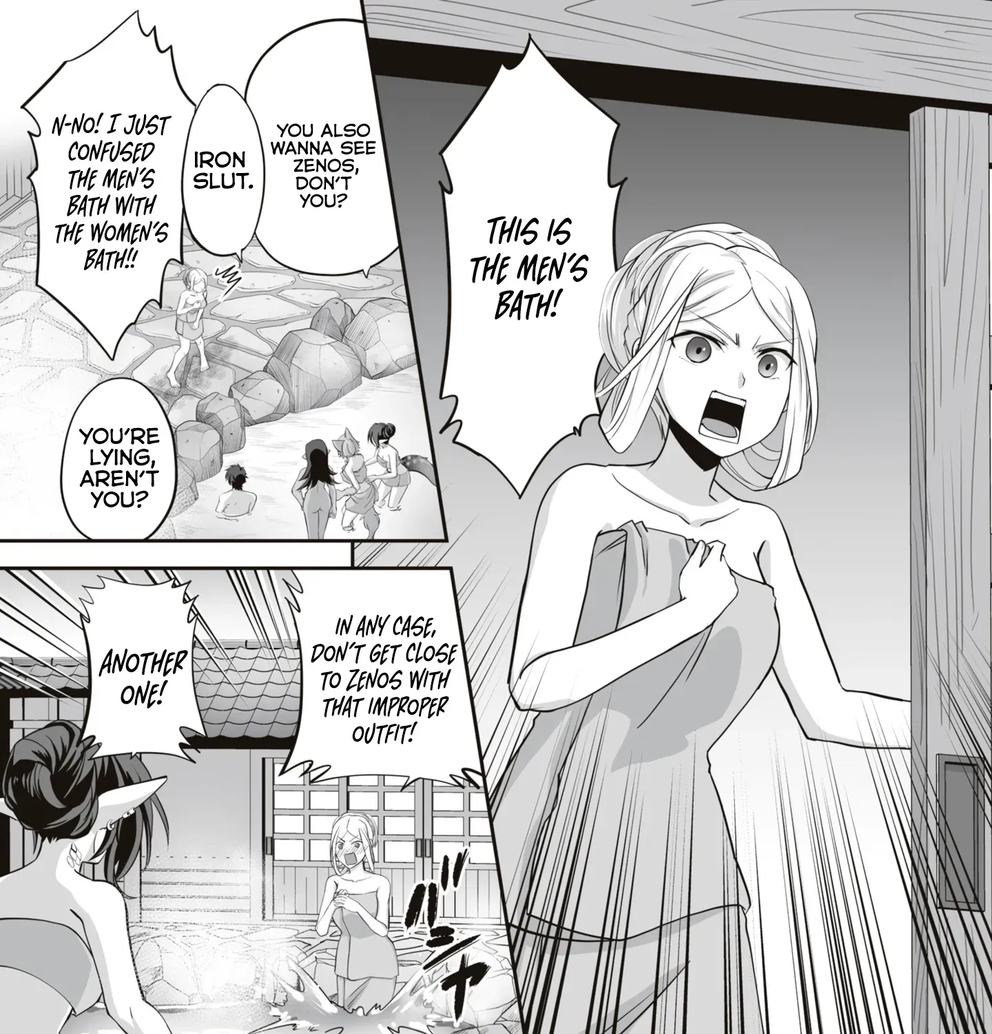 The Brilliant Healer’s New Life in the Shadows Chapter 14.1 page 14 - 