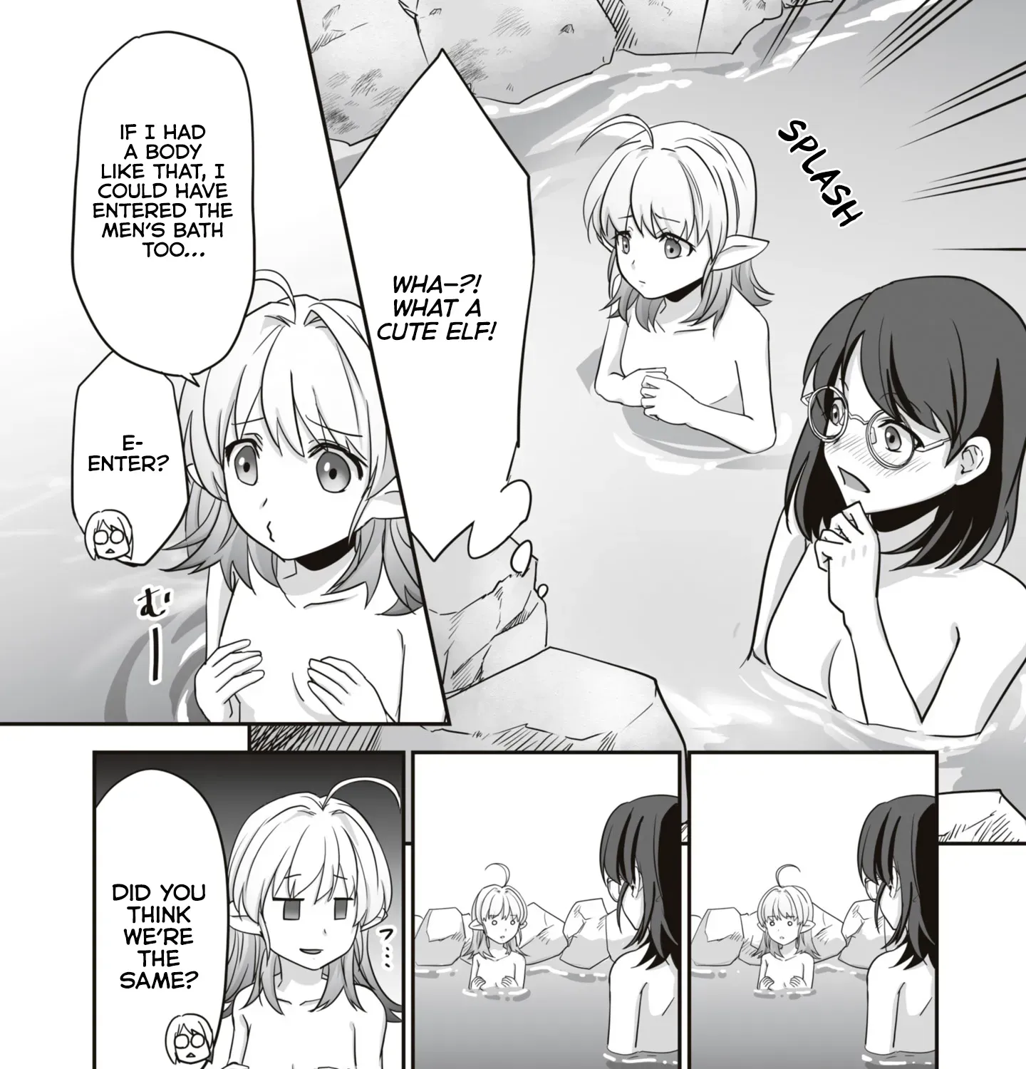 The Brilliant Healer’s New Life in the Shadows Chapter 14.1 page 20 - 