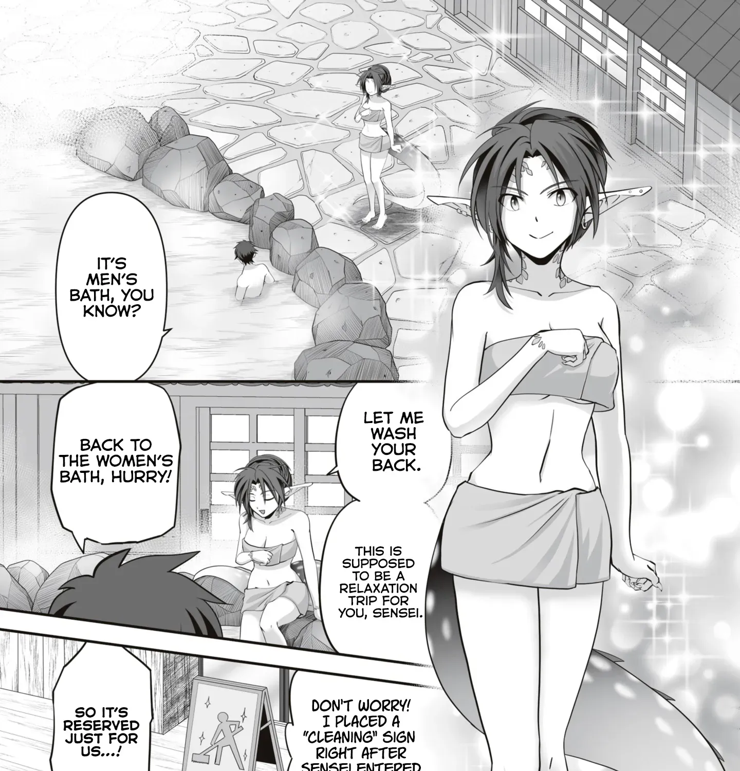 The Brilliant Healer’s New Life in the Shadows Chapter 14.1 page 4 - 