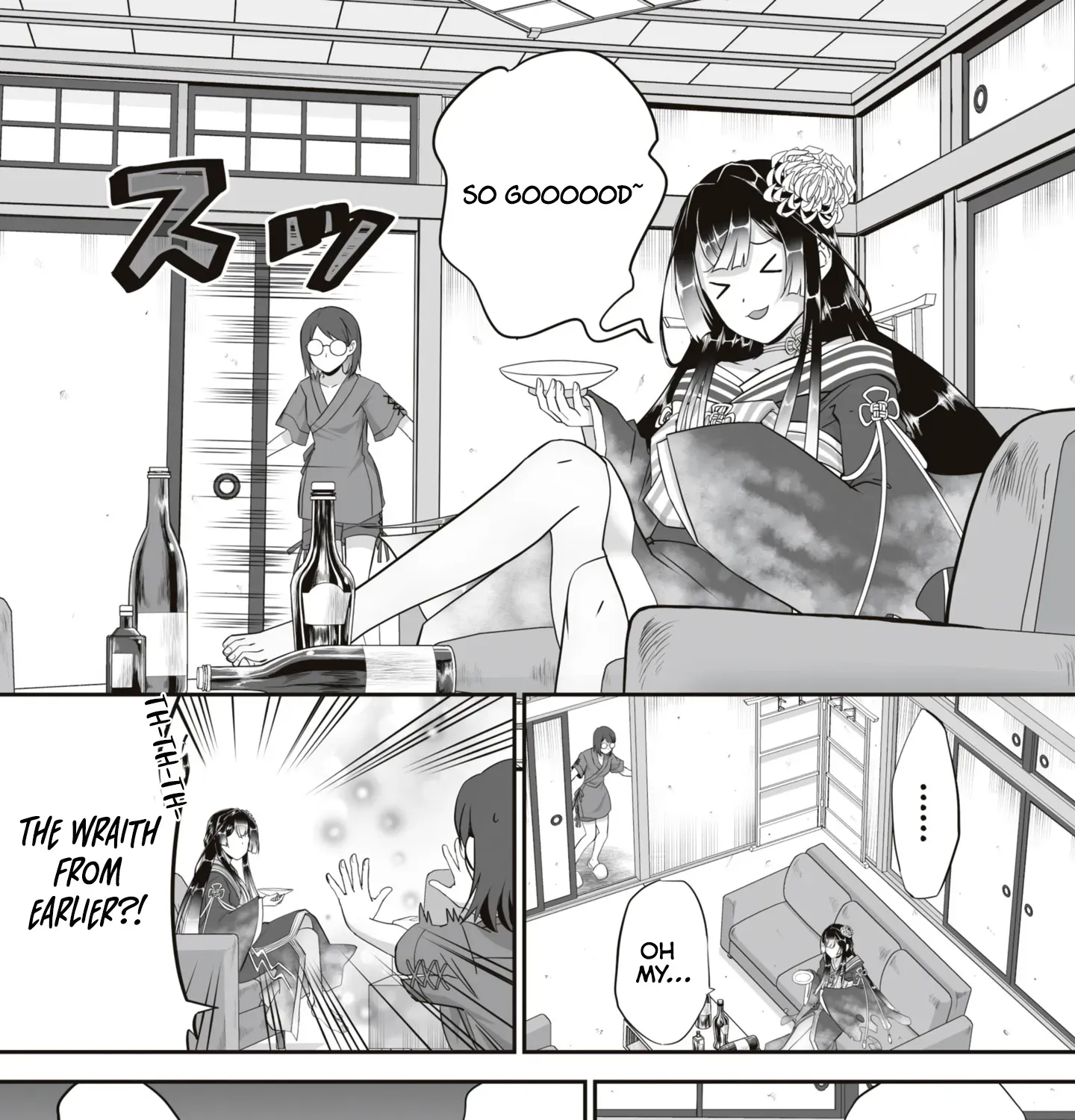 The Brilliant Healer’s New Life in the Shadows Chapter 14.2 page 14 - 