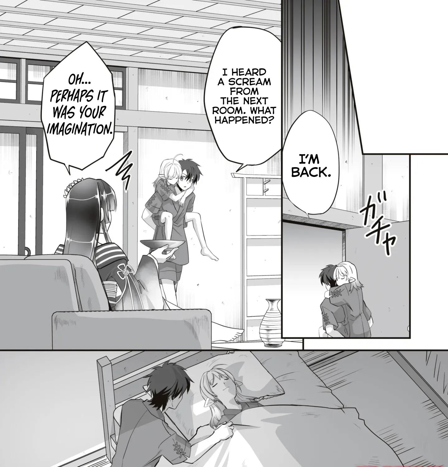 The Brilliant Healer’s New Life in the Shadows Chapter 14.2 page 16 - 