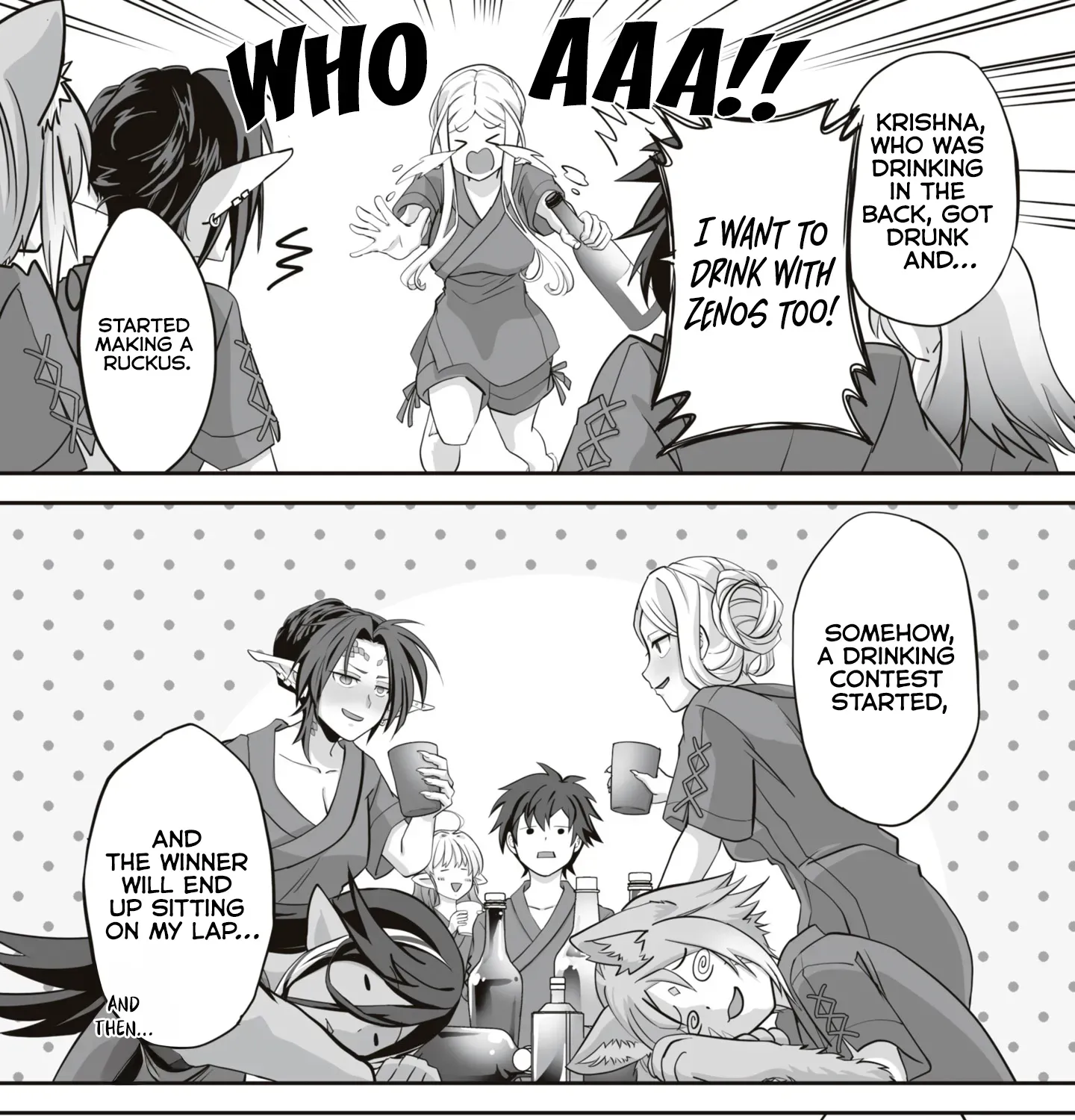 The Brilliant Healer’s New Life in the Shadows Chapter 14.2 page 18 - 