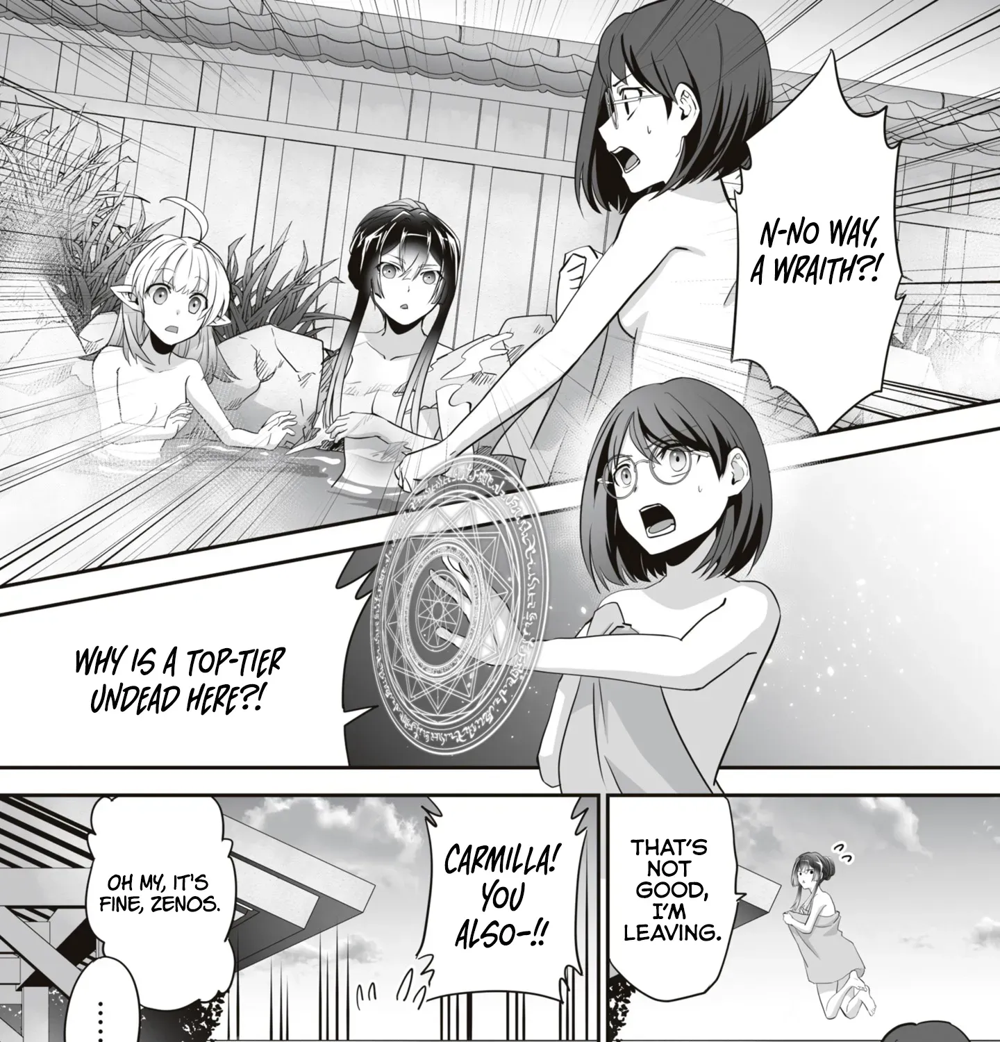 The Brilliant Healer’s New Life in the Shadows Chapter 14.2 page 4 - 