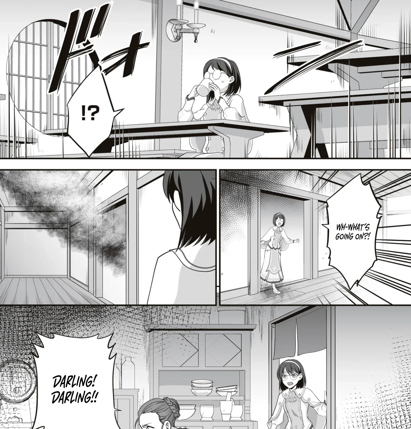The Brilliant Healer’s New Life in the Shadows Chapter 14.3 page 6 - 