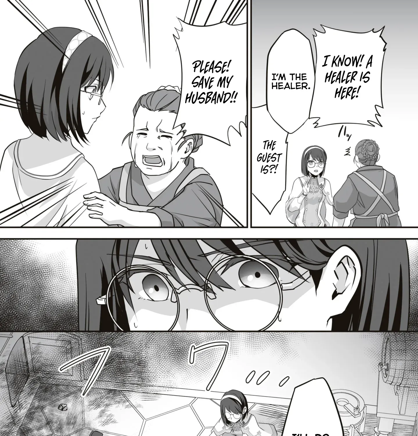 The Brilliant Healer’s New Life in the Shadows Chapter 14.3 page 10 - 