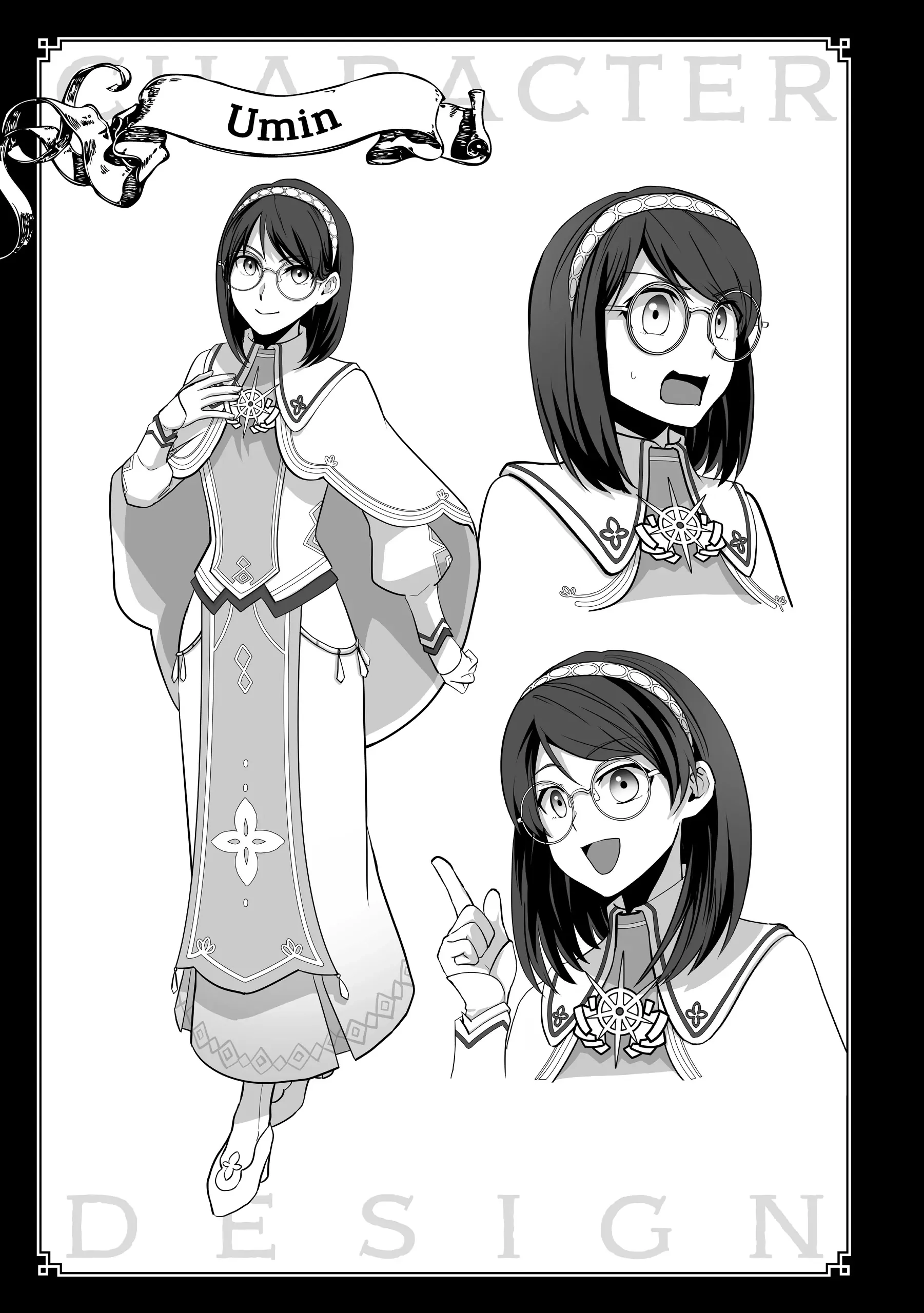 The Brilliant Healer’s New Life in the Shadows Chapter 14 page 31 - 