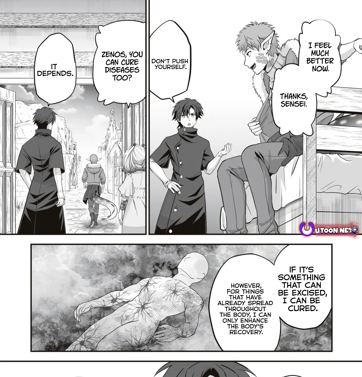 The Brilliant Healer’s New Life in the Shadows Chapter 15.1 page 16 - 
