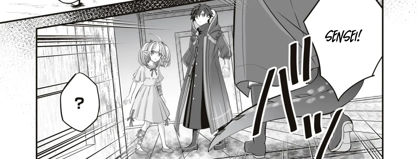 The Brilliant Healer’s New Life in the Shadows Chapter 15.1 page 19 - 