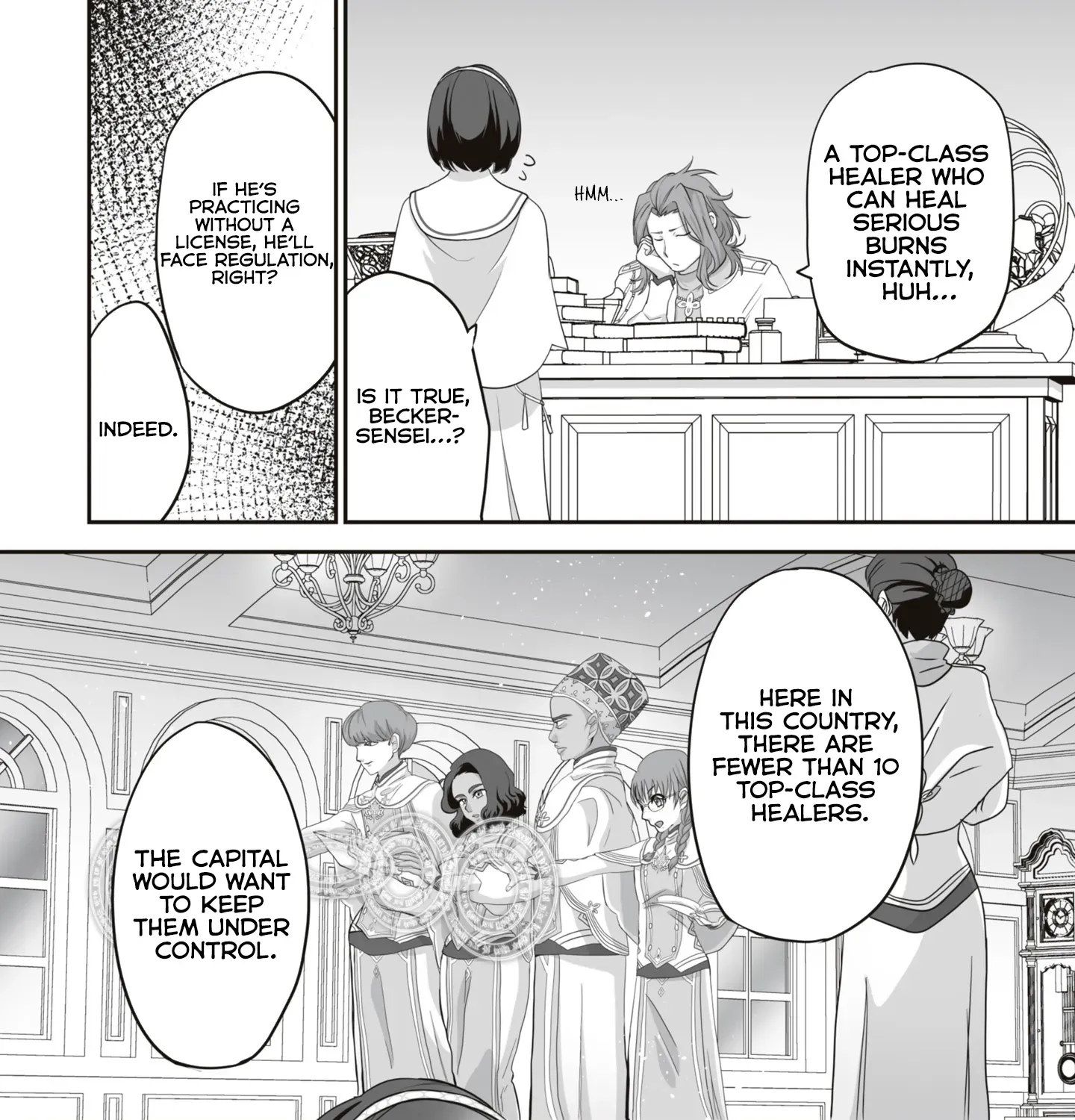 The Brilliant Healer’s New Life in the Shadows Chapter 15.1 page 4 - 