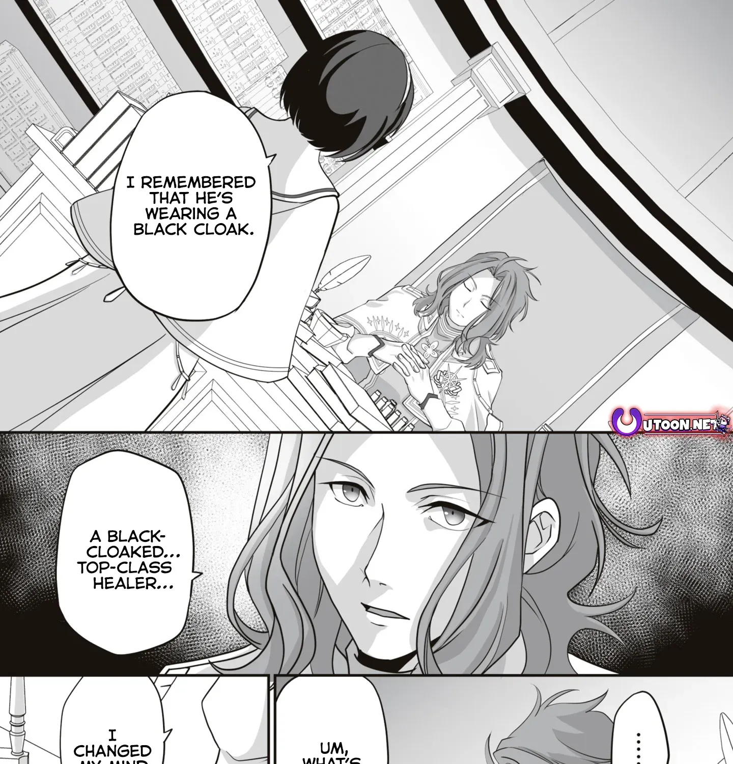The Brilliant Healer’s New Life in the Shadows Chapter 15.1 page 8 - 