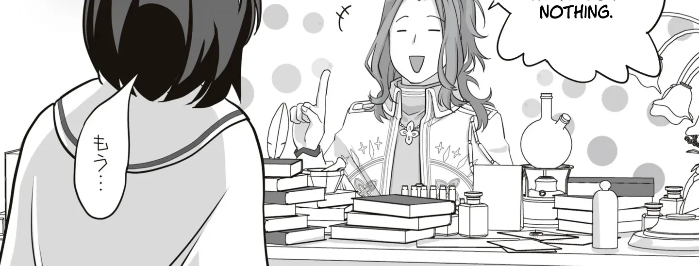 The Brilliant Healer’s New Life in the Shadows Chapter 15.2 page 13 - 