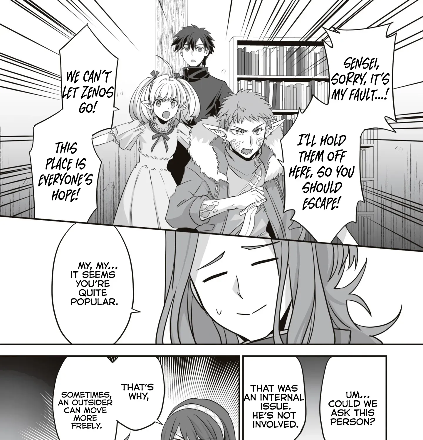 The Brilliant Healer’s New Life in the Shadows Chapter 15.3 page 14 - 