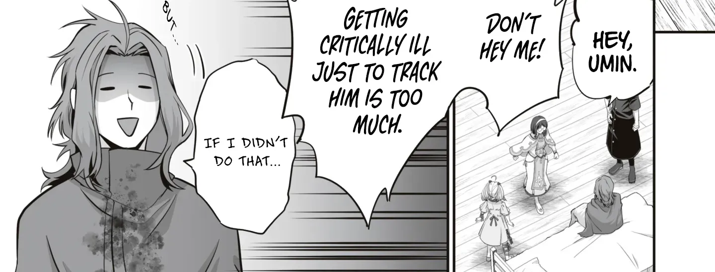 The Brilliant Healer’s New Life in the Shadows Chapter 15.3 page 7 - 
