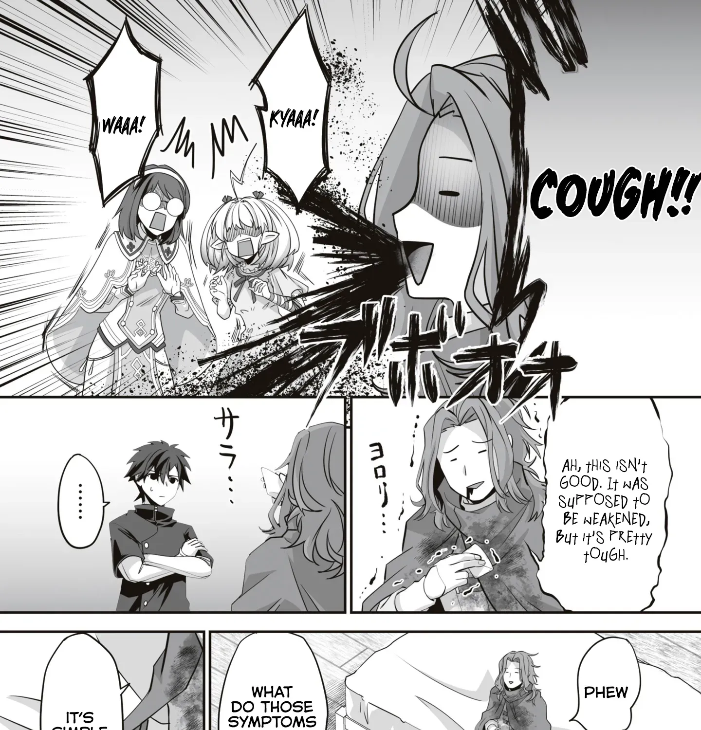 The Brilliant Healer’s New Life in the Shadows Chapter 15.3 page 8 - 