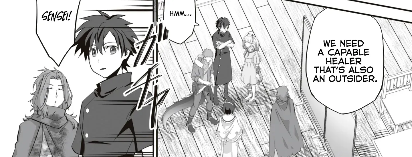 The Brilliant Healer’s New Life in the Shadows Chapter 16.1 page 3 - 