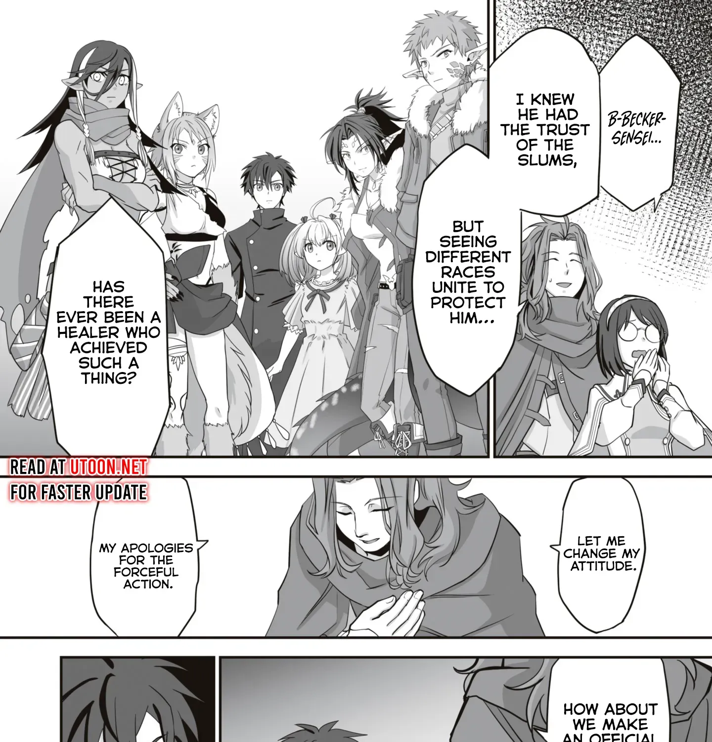 The Brilliant Healer’s New Life in the Shadows Chapter 16.1 page 8 - 