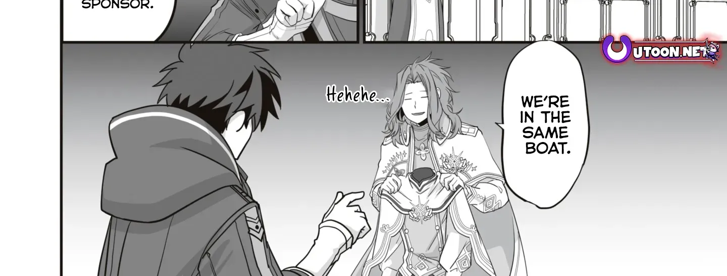 The Brilliant Healer’s New Life in the Shadows Chapter 16.2 page 3 - 