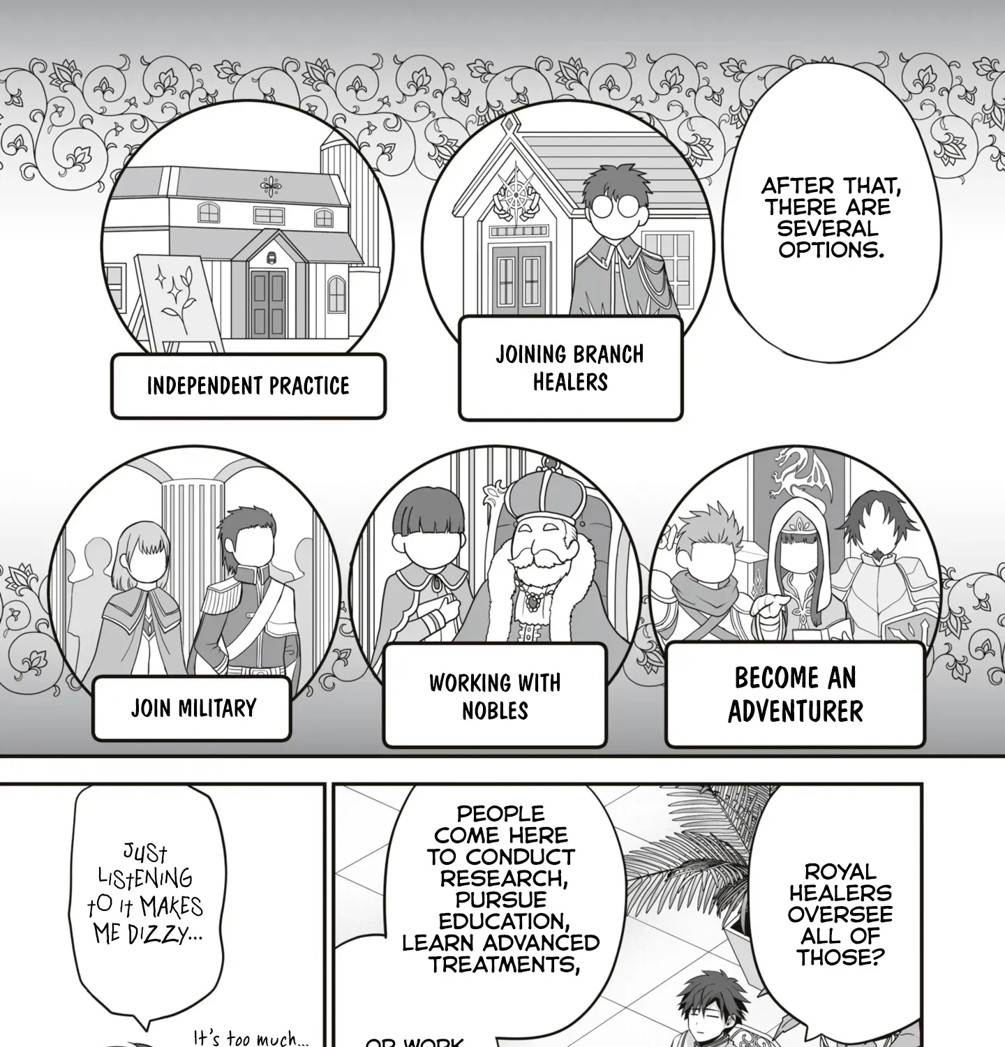 The Brilliant Healer’s New Life in the Shadows Chapter 16.3 page 2 - 