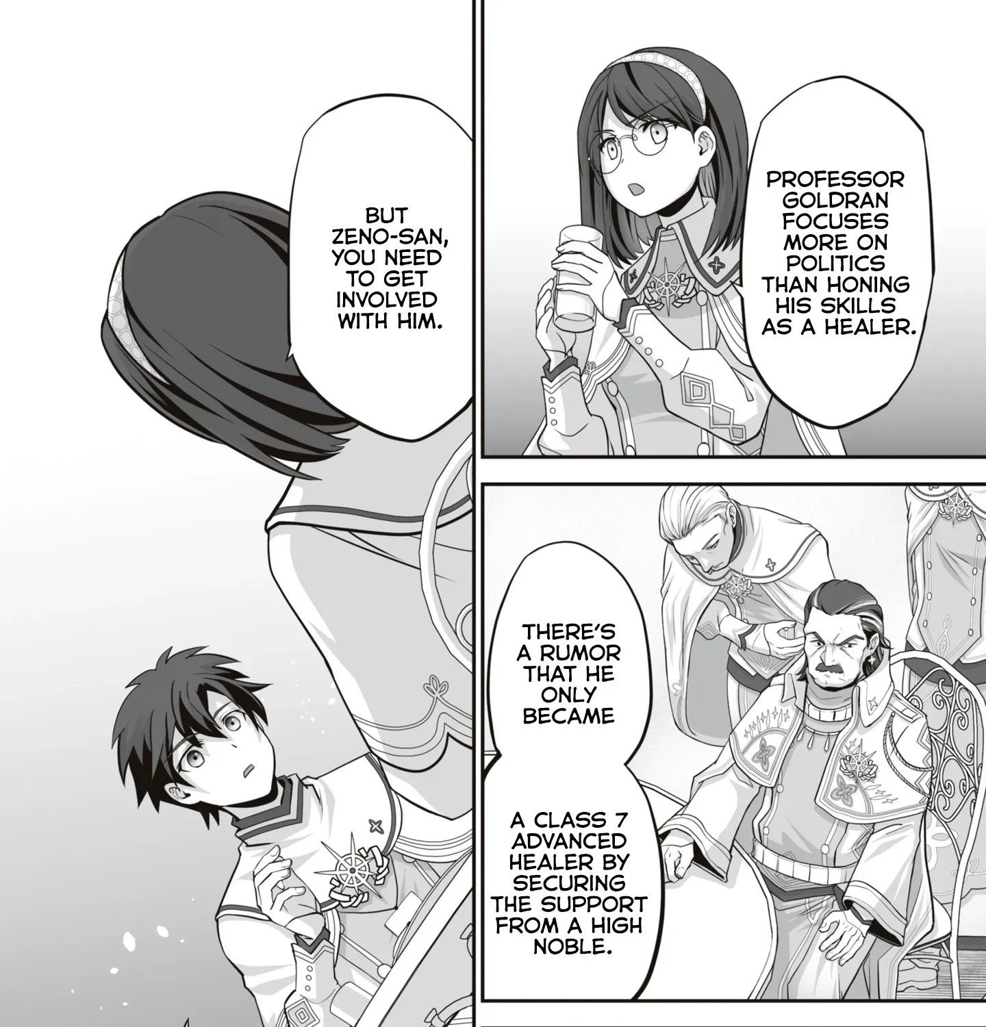 The Brilliant Healer’s New Life in the Shadows Chapter 16.3 page 12 - 