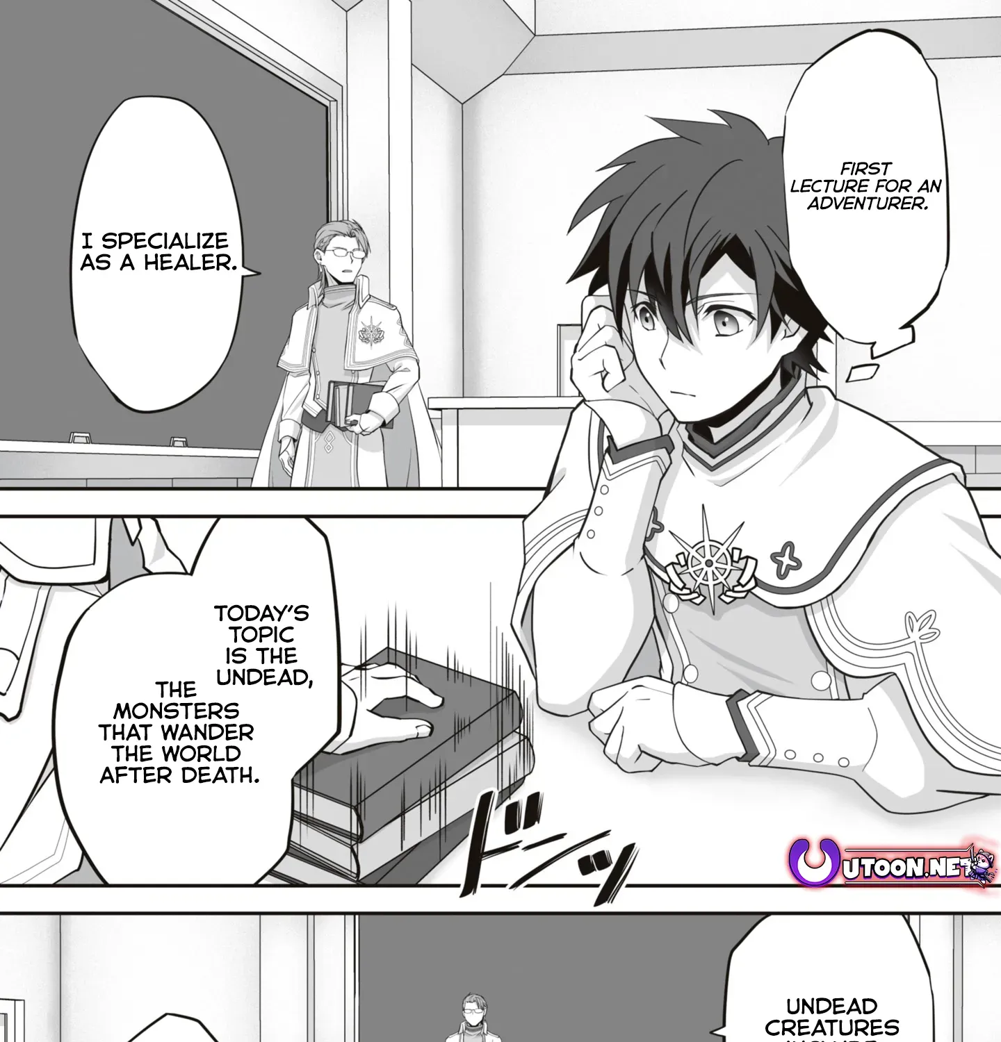 The Brilliant Healer’s New Life in the Shadows Chapter 17.1 page 2 - 