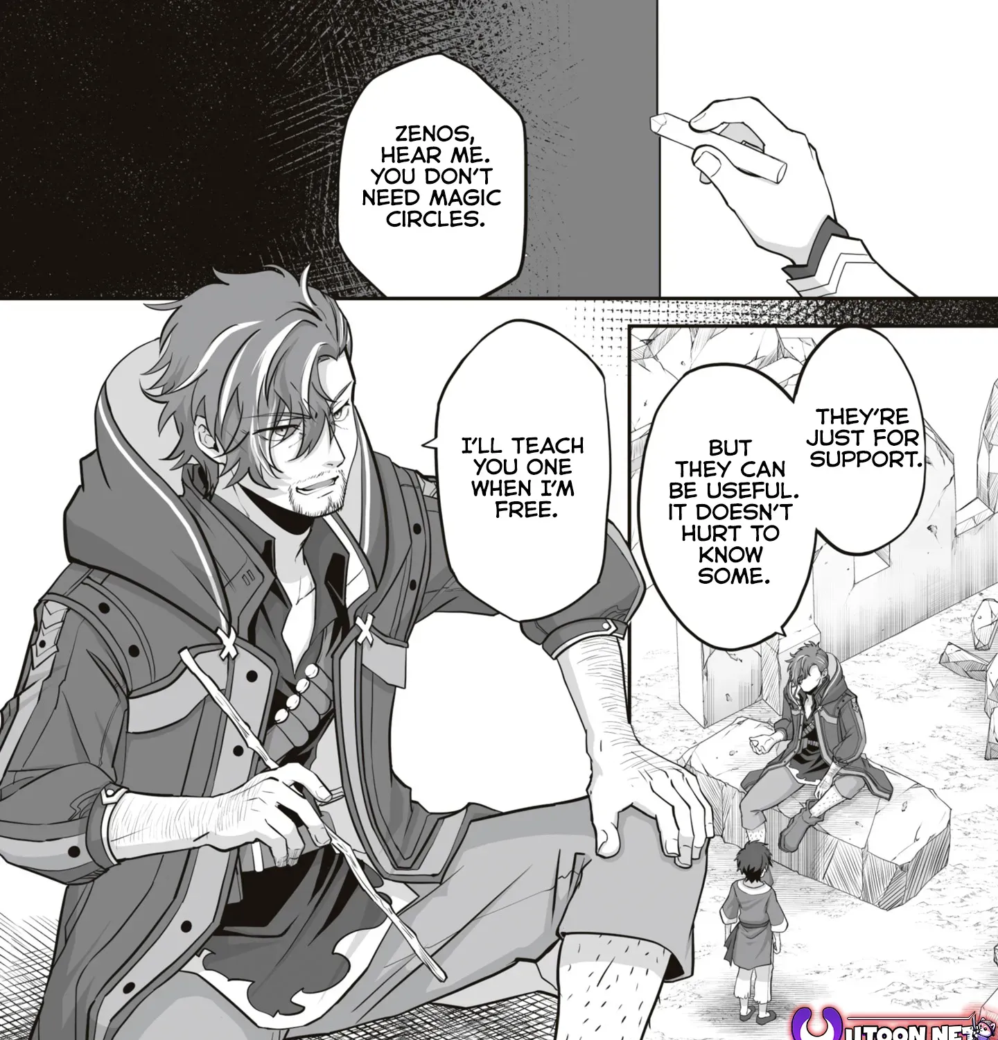 The Brilliant Healer’s New Life in the Shadows Chapter 17.1 page 16 - 