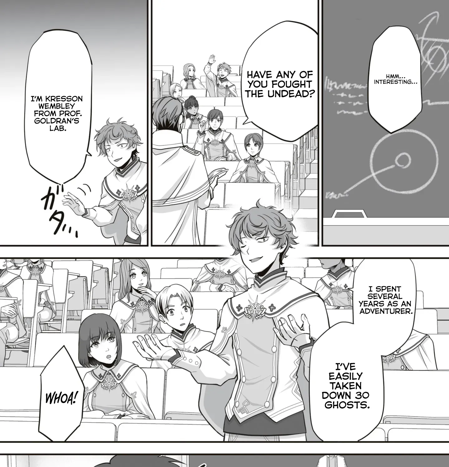 The Brilliant Healer’s New Life in the Shadows Chapter 17.1 page 4 - 