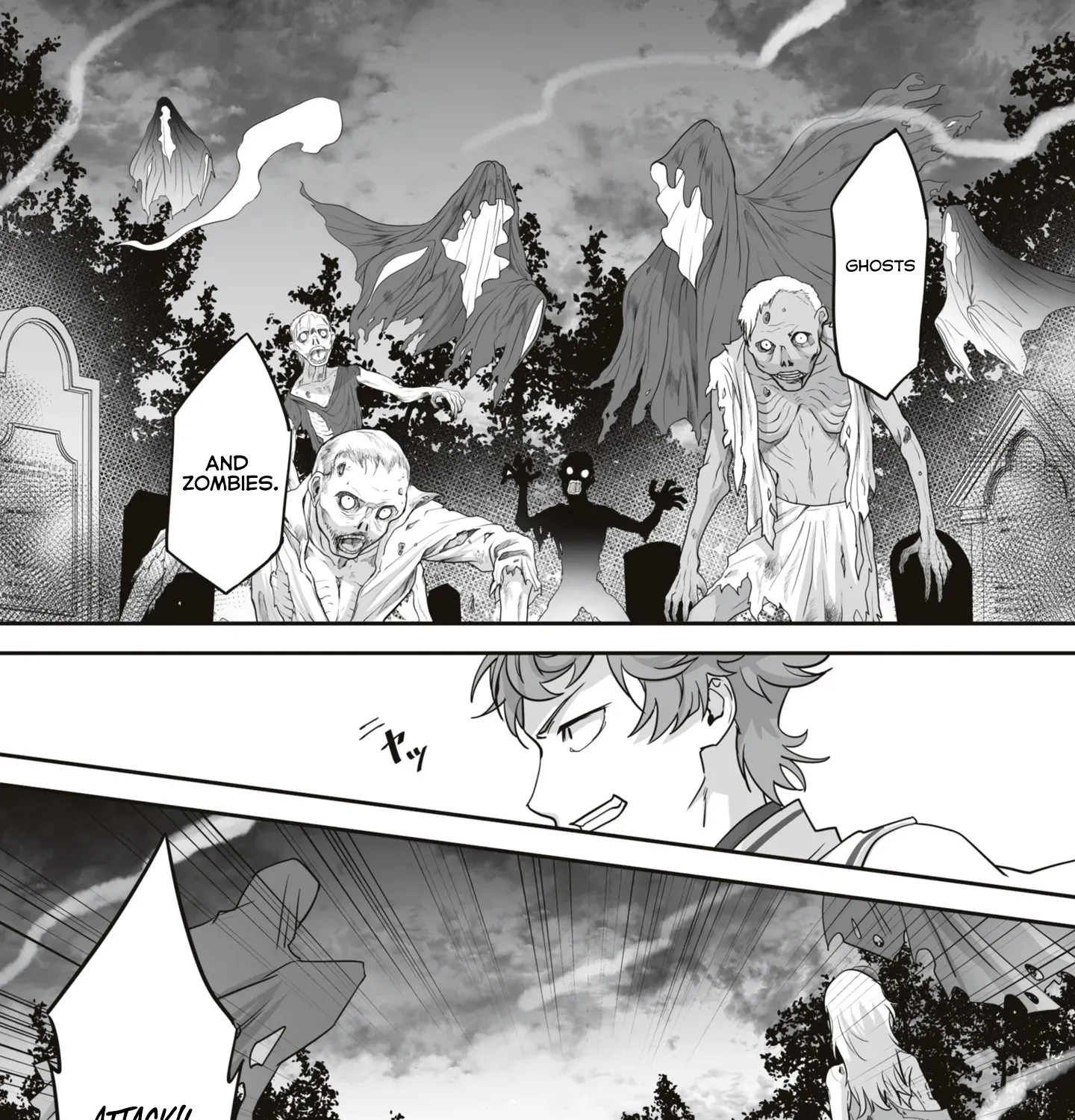 The Brilliant Healer’s New Life in the Shadows Chapter 17.2 page 20 - 