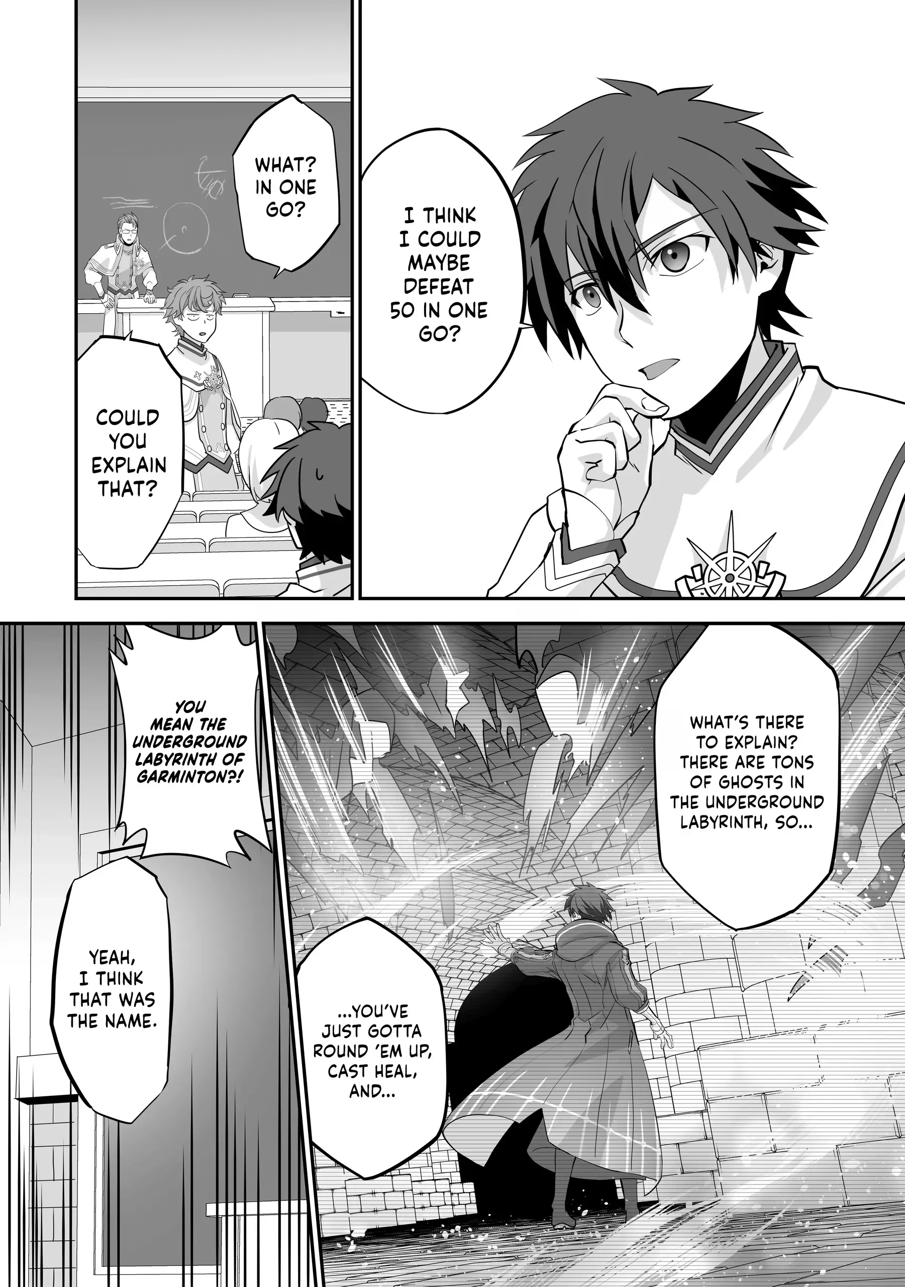 The Brilliant Healer’s New Life in the Shadows Chapter 17 page 3 - 