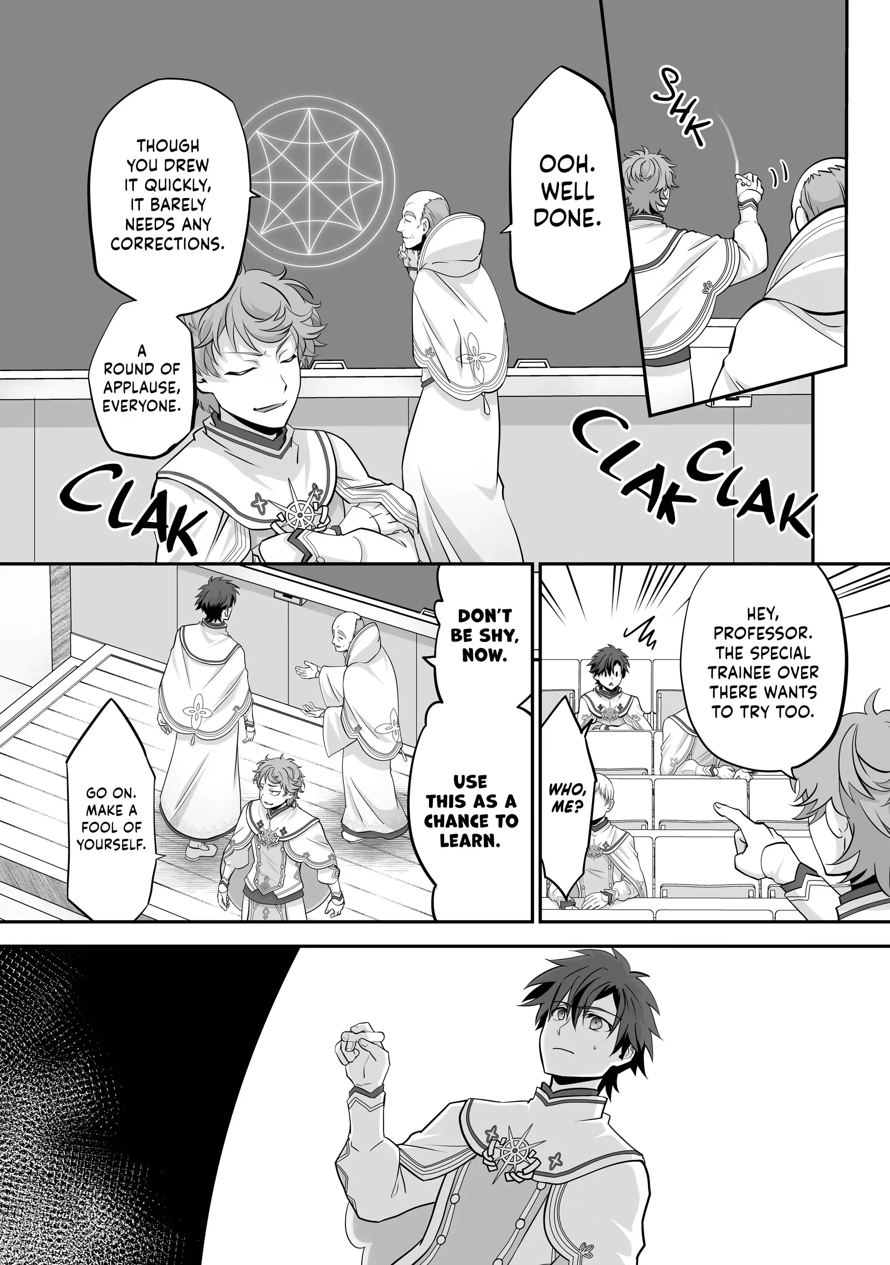 The Brilliant Healer’s New Life in the Shadows Chapter 17 page 7 - 