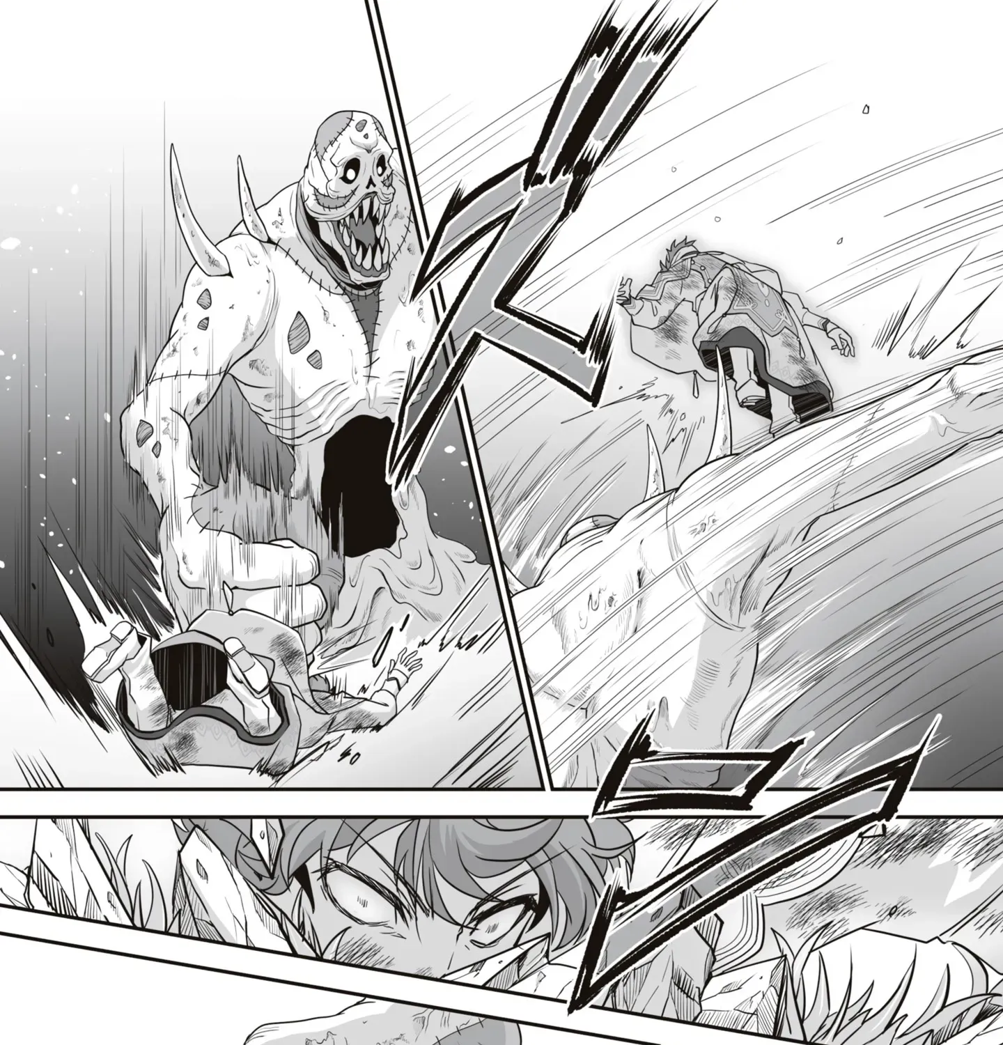 The Brilliant Healer’s New Life in the Shadows Chapter 18.2 page 6 - 