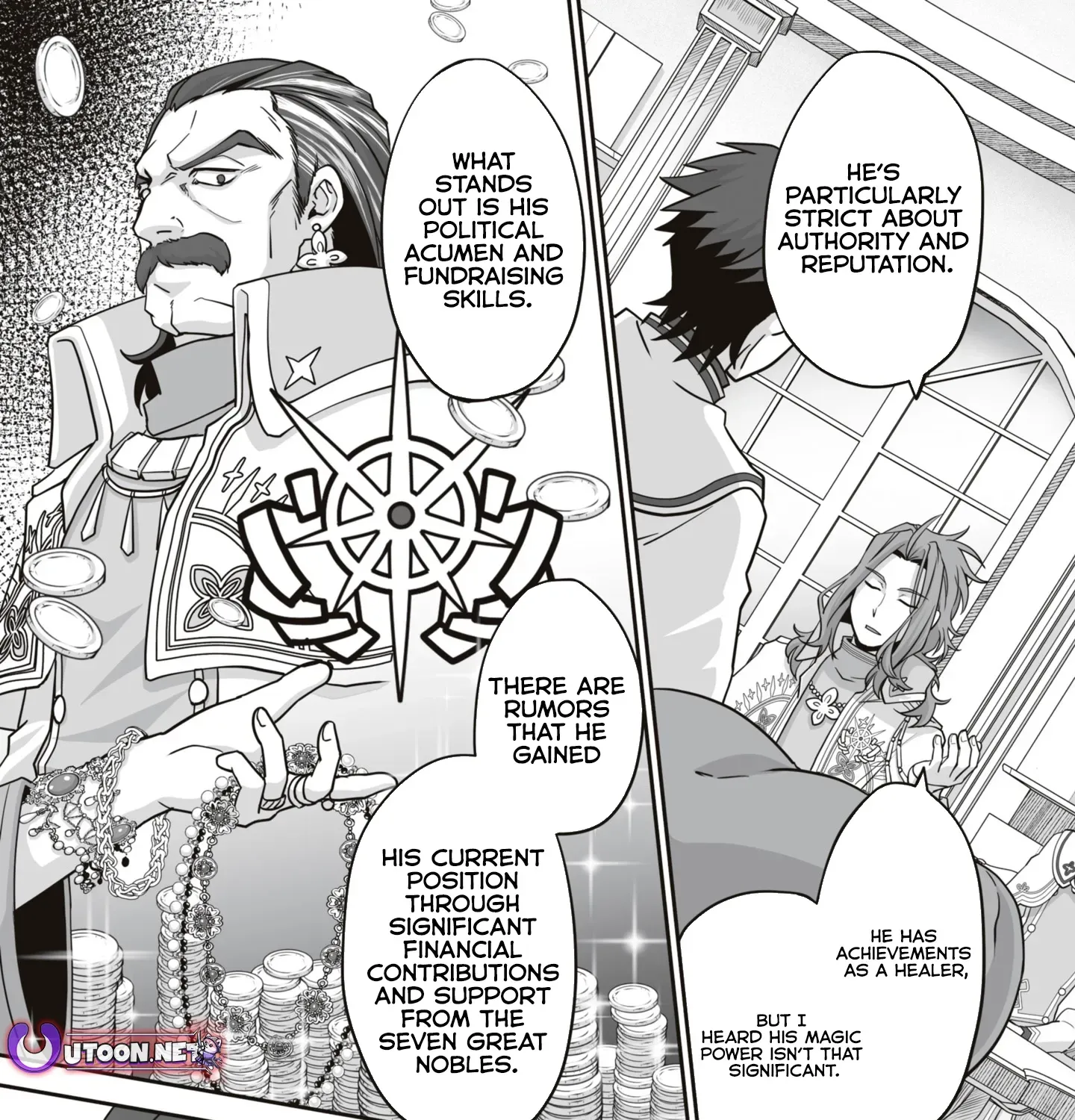 The Brilliant Healer’s New Life in the Shadows Chapter 18.3 page 14 - 