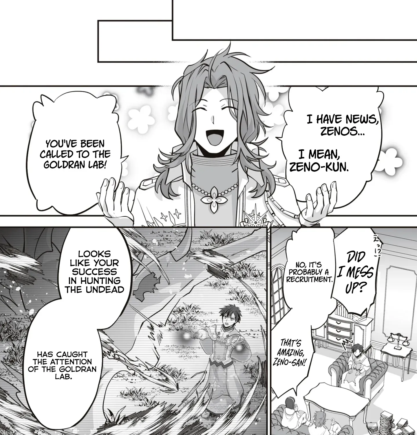 The Brilliant Healer’s New Life in the Shadows Chapter 18.3 page 10 - 