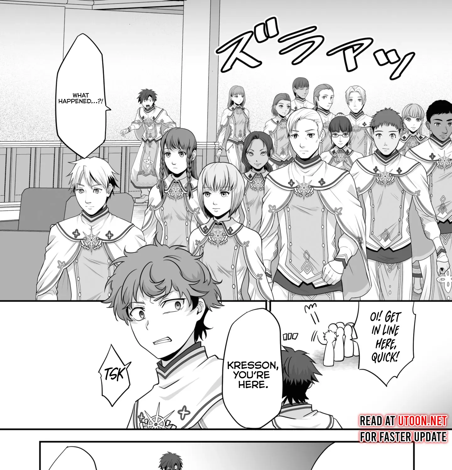 The Brilliant Healer’s New Life in the Shadows Chapter 19.1 page 16 - 
