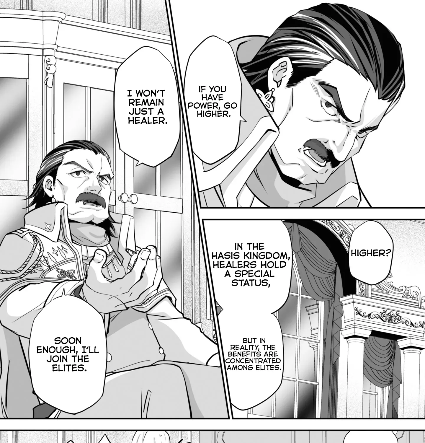 The Brilliant Healer’s New Life in the Shadows Chapter 19.1 page 4 - 