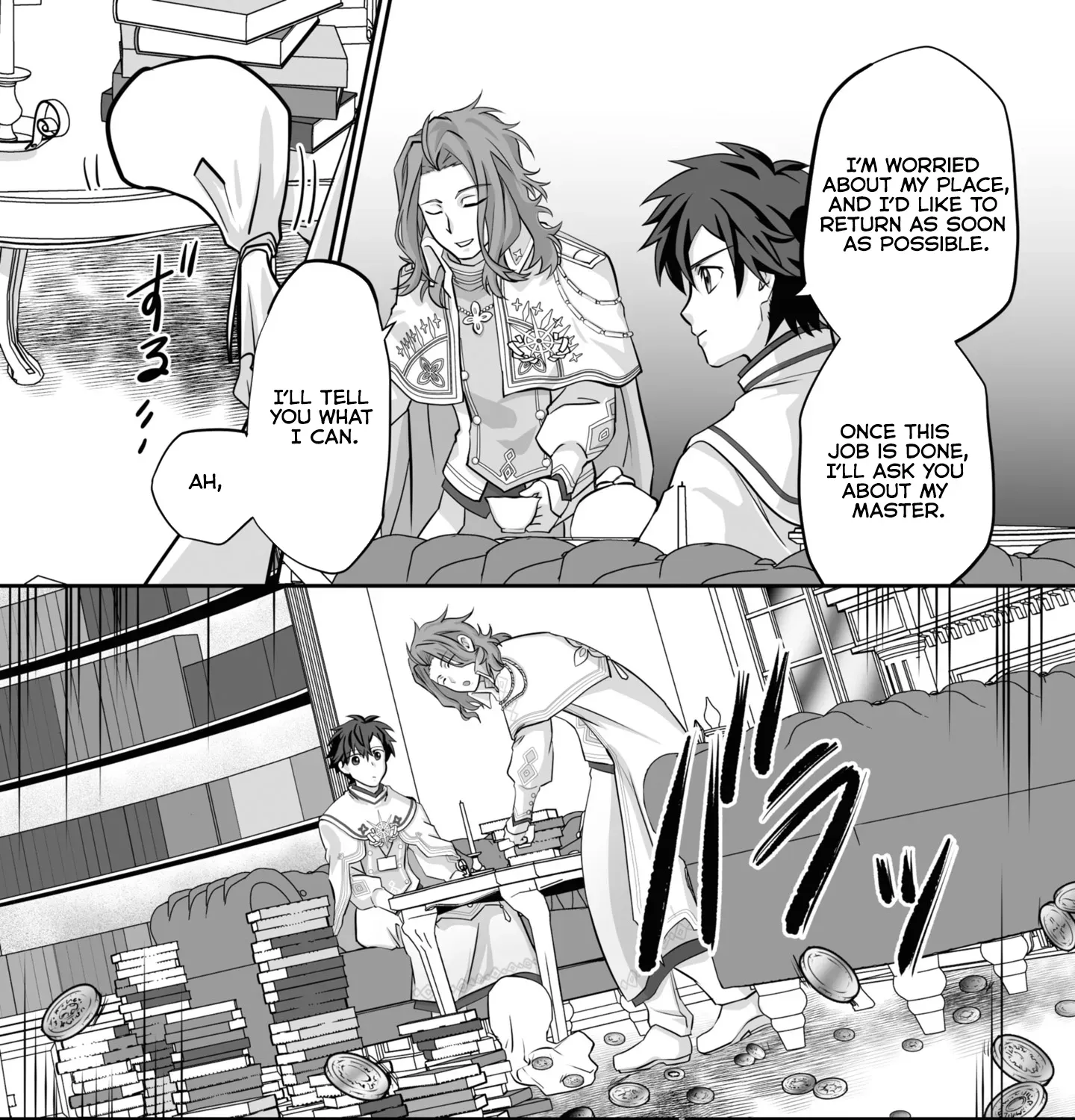 The Brilliant Healer’s New Life in the Shadows Chapter 19.2 page 18 - 