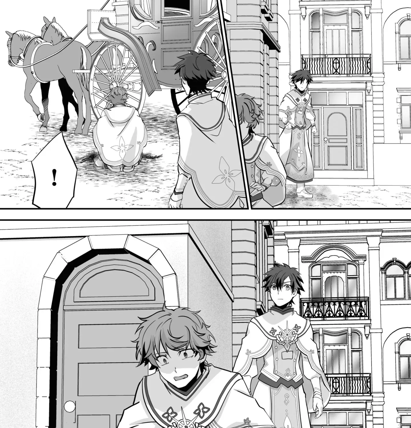 The Brilliant Healer’s New Life in the Shadows Chapter 19.3 page 20 - 