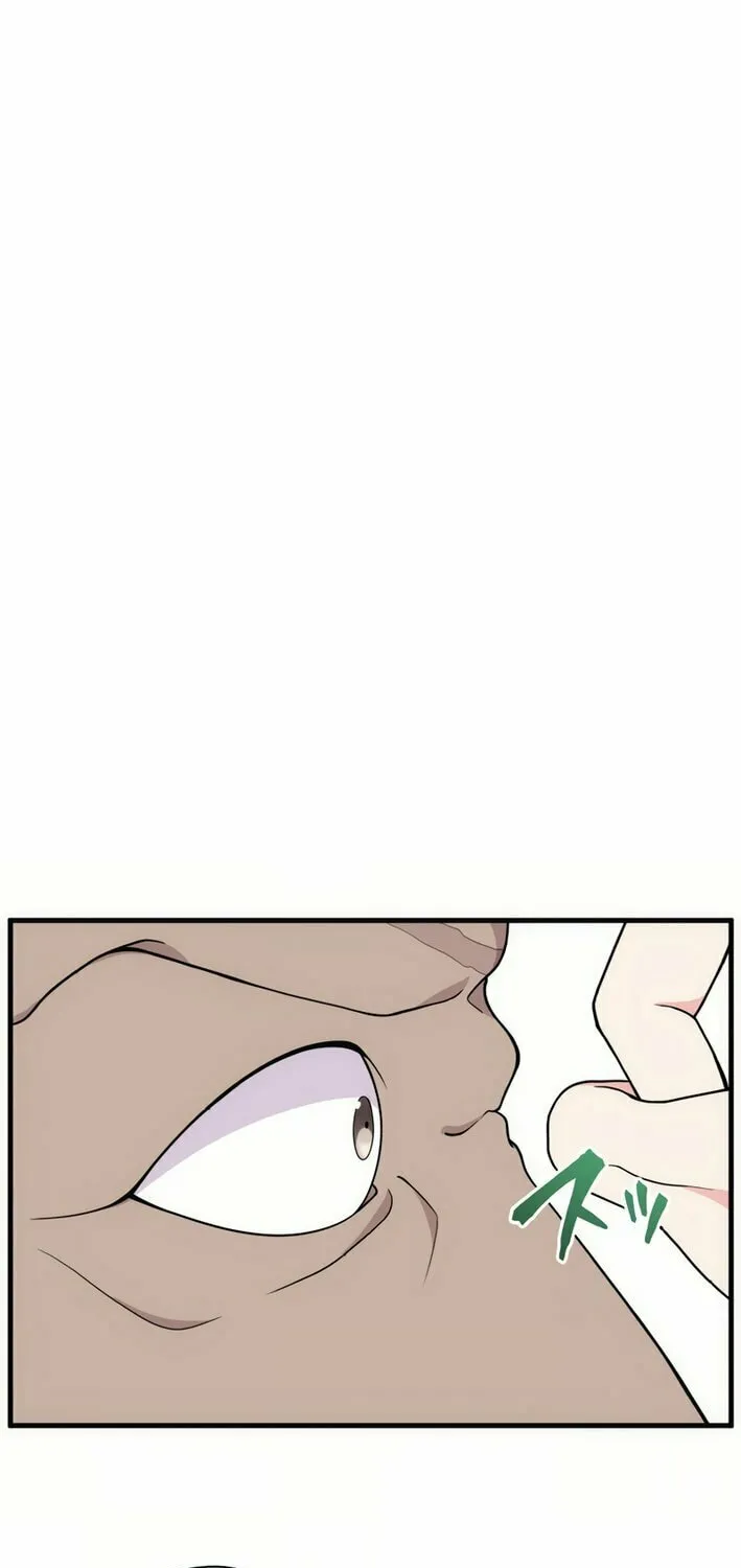 The Brilliant Healer’s New Life in the Shadows Chapter 2 page 33 - 