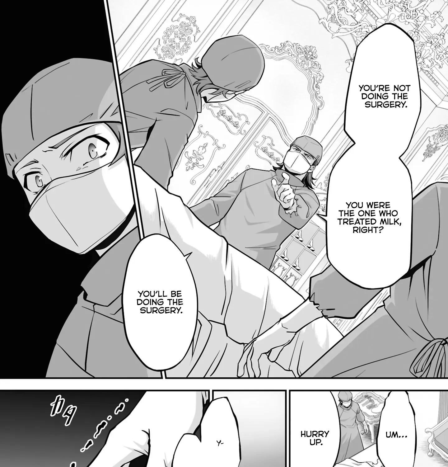 The Brilliant Healer’s New Life in the Shadows Chapter 21.2 page 12 - 