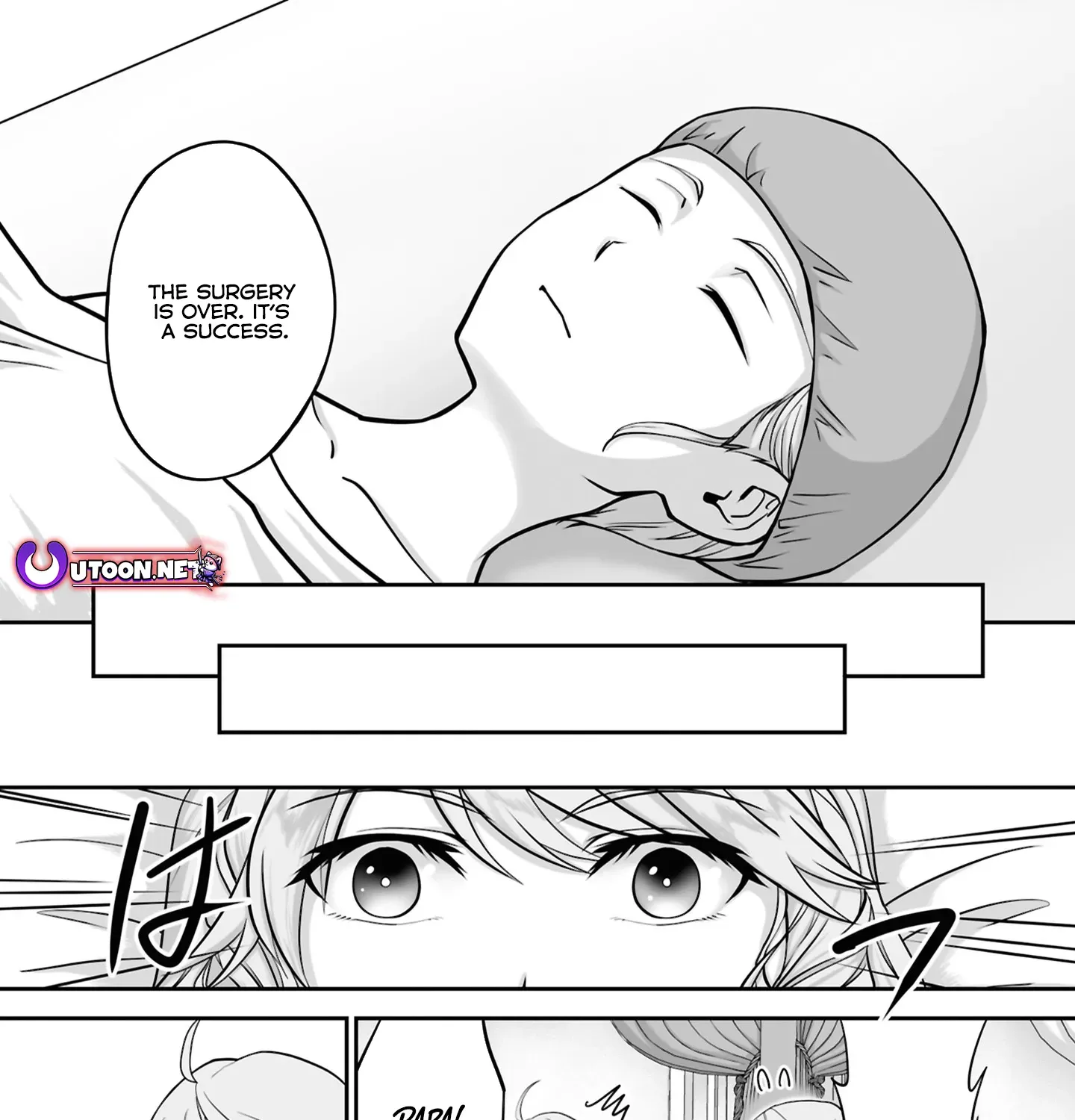 The Brilliant Healer’s New Life in the Shadows Chapter 21.3 page 16 - 