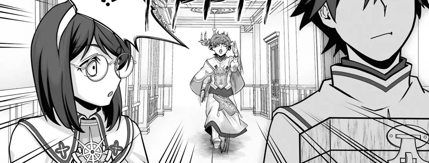 The Brilliant Healer’s New Life in the Shadows Chapter 22.1 page 7 - 