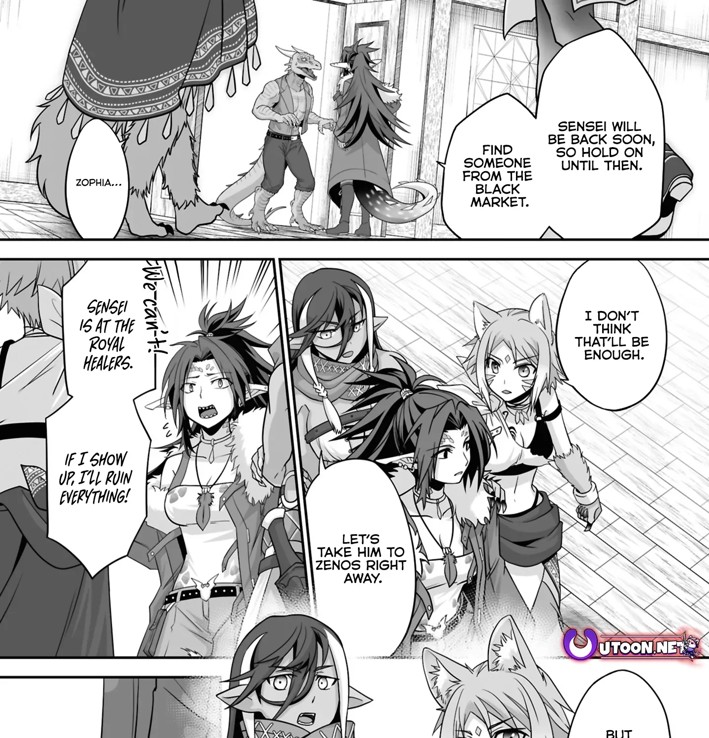 The Brilliant Healer’s New Life in the Shadows Chapter 22.2 page 2 - 