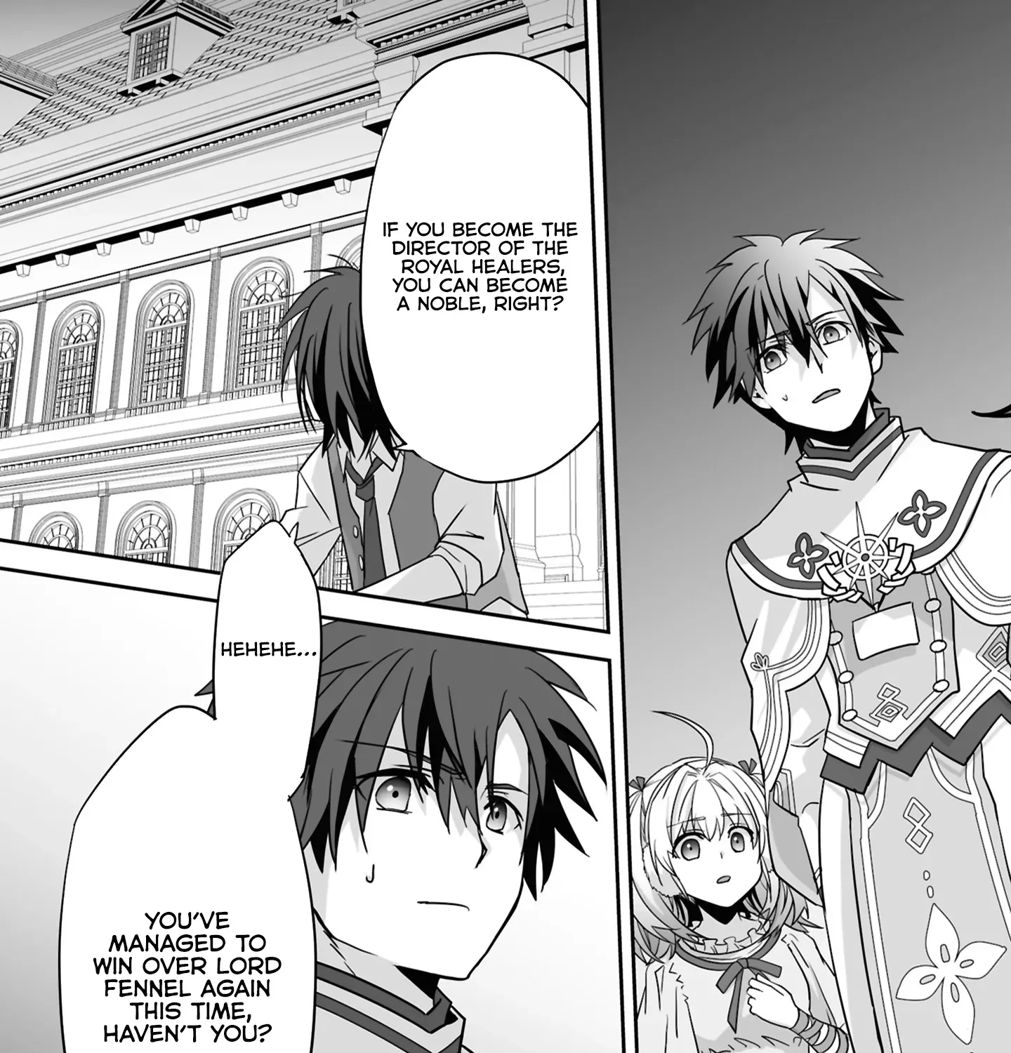 The Brilliant Healer’s New Life in the Shadows Chapter 22.3 page 14 - 