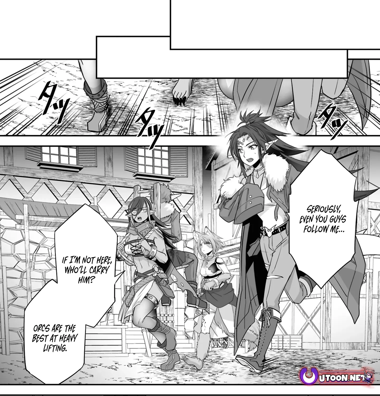 The Brilliant Healer’s New Life in the Shadows Chapter 22.3 page 16 - 