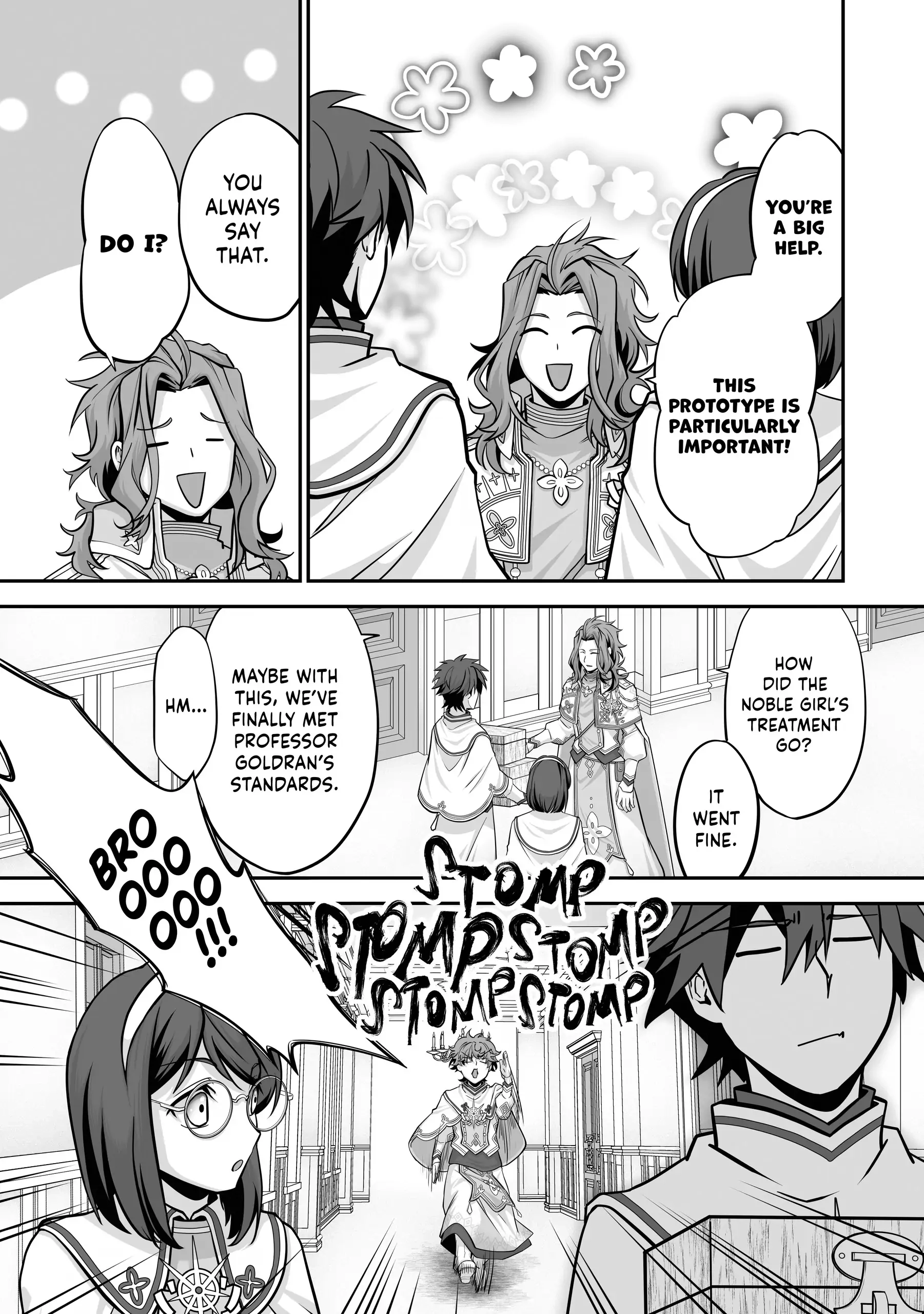The Brilliant Healer’s New Life in the Shadows Chapter 22 page 3 - 